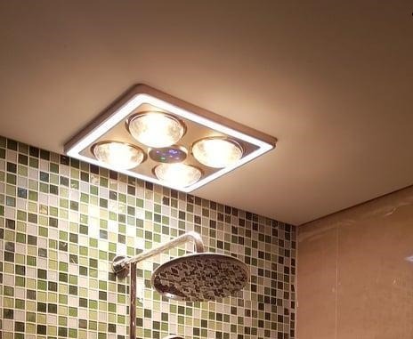 Đèn sưởi nhà tắm âm trần Galaxy 4 bóng GCHL-4L