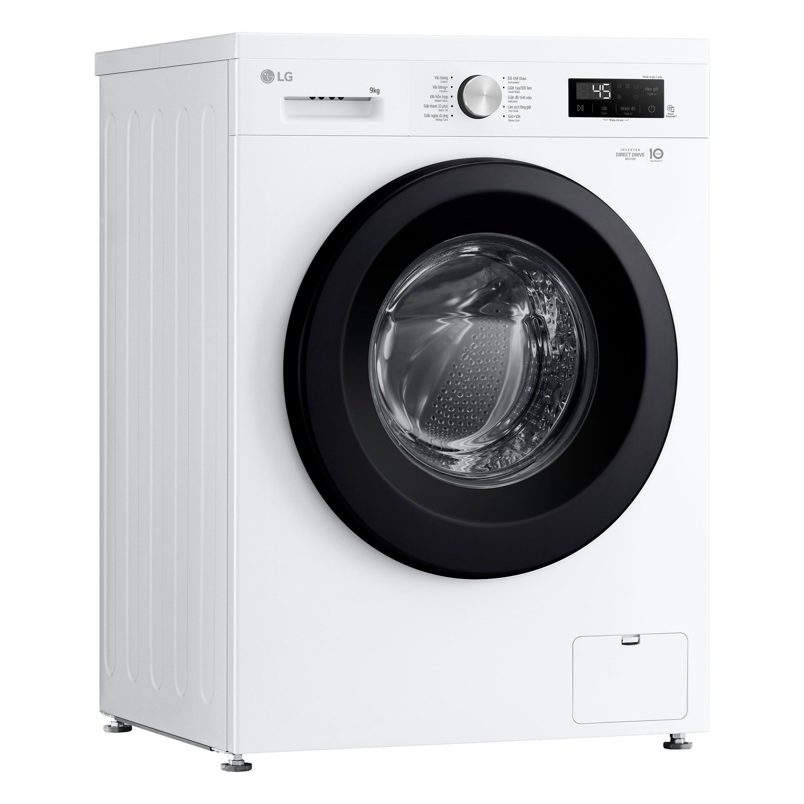 Máy giặt LG lồng ngang 9 kg Inverter FB1209S6W1