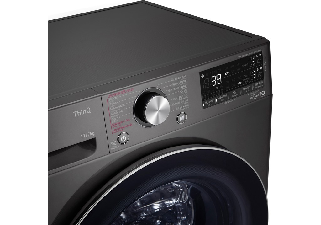 Máy giặt sấy LG Inverter giặt 11 kg - sấy 7 kg FV1411H3BA