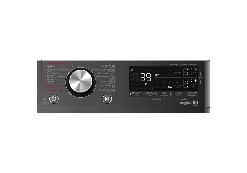 Máy giặt sấy LG Inverter giặt 11 kg - sấy 7 kg FV1411H3BA