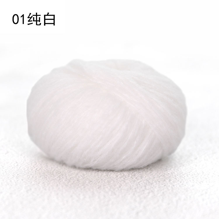 Len kẹo bông Sweet Candy 40g | Tada Craft