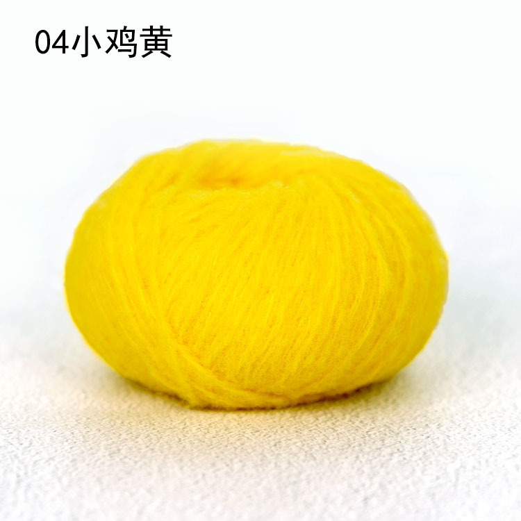 Len kẹo bông Sweet Candy 40g | Tada Craft