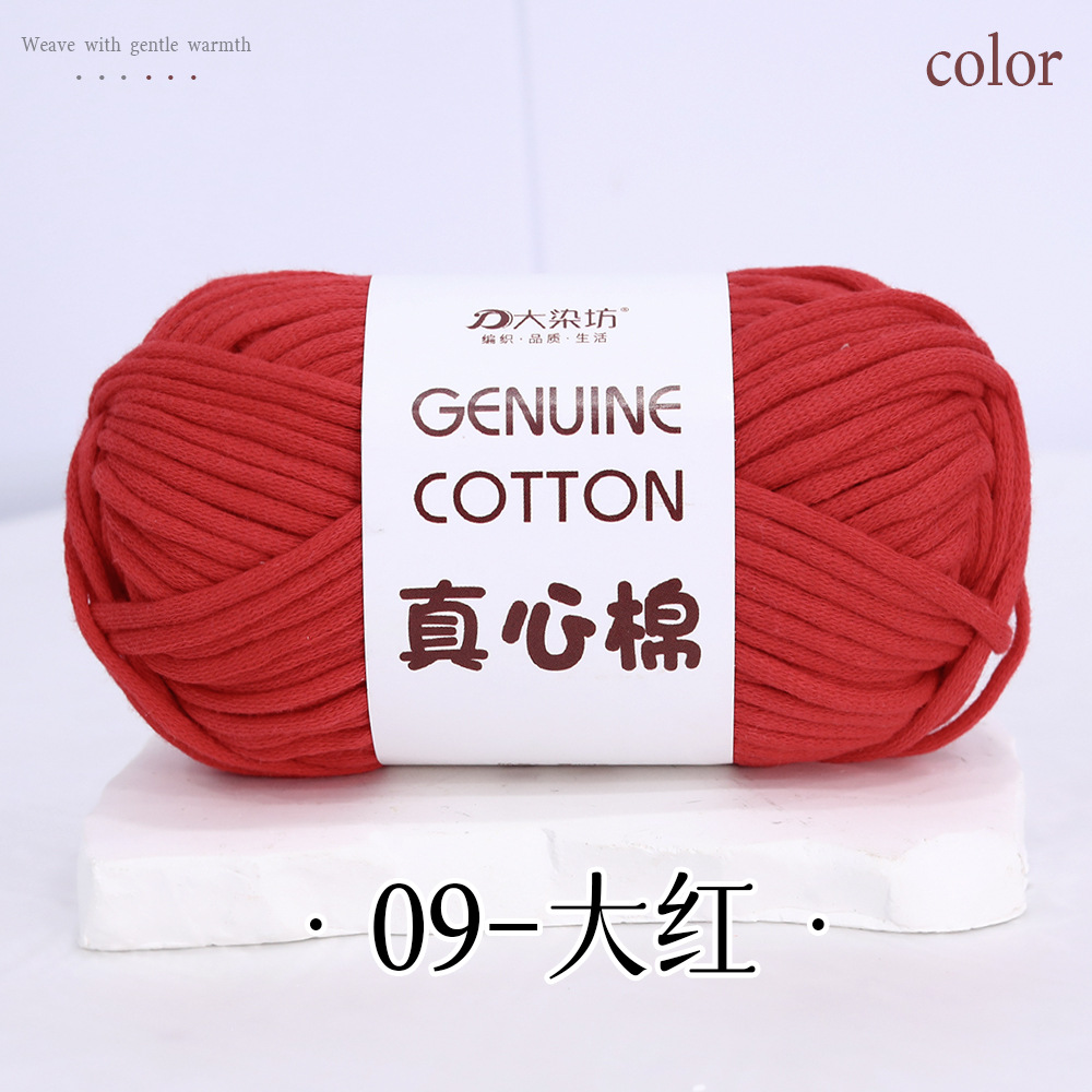 Sợi vải bông Geniune 4mm 50g | Tada Craft