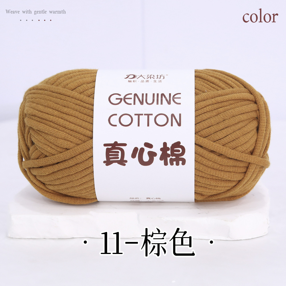 Sợi vải bông Geniune 4mm 50g | Tada Craft