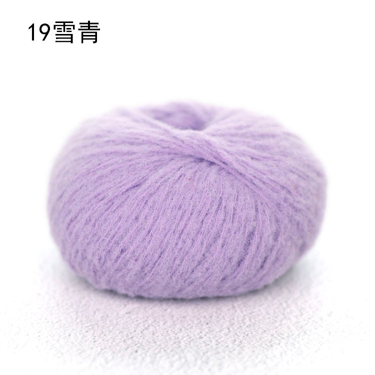 Len kẹo bông Sweet Candy 40g | Tada Craft