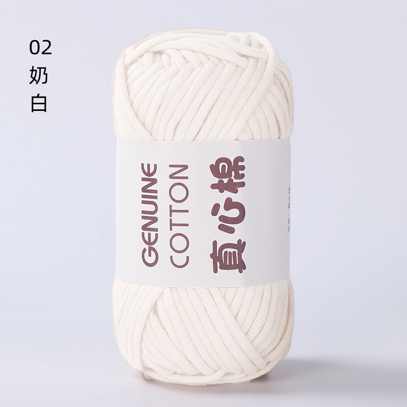 Sợi vải bông Geniune 4mm 50g | Tada Craft