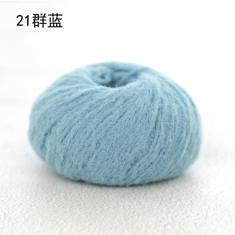 Len kẹo bông Sweet Candy 40g | Tada Craft