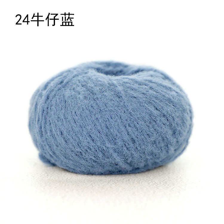 Len kẹo bông Sweet Candy 40g | Tada Craft