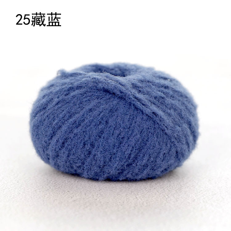 Len kẹo bông Sweet Candy 40g | Tada Craft
