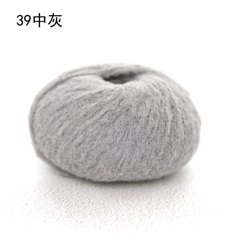 Len kẹo bông Sweet Candy 40g | Tada Craft