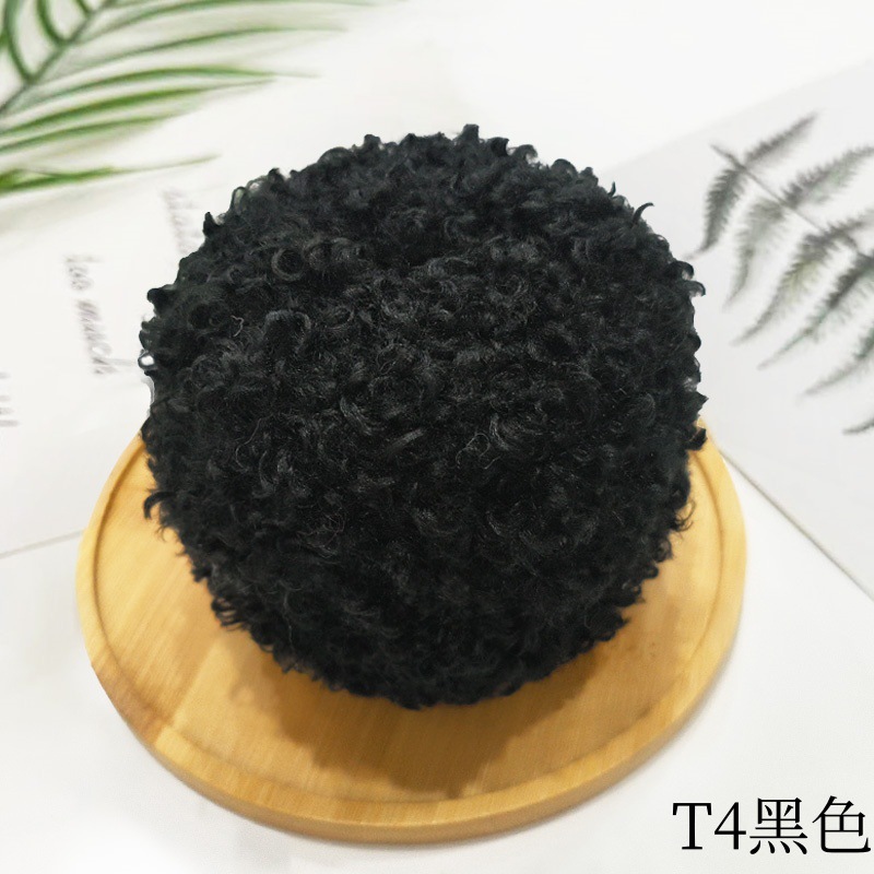 Len xù xoăn trơn 50g | Tada Craft