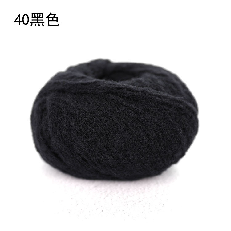 Len kẹo bông Sweet Candy 40g | Tada Craft