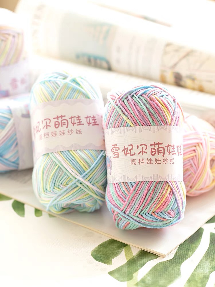 Len Baby Yarn loang 40g | Tada Craft