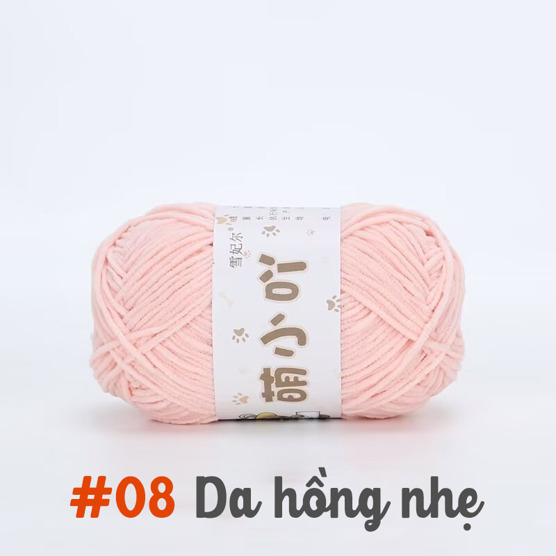 Len nhung gấu MengMengYa 50g | Tada Craft