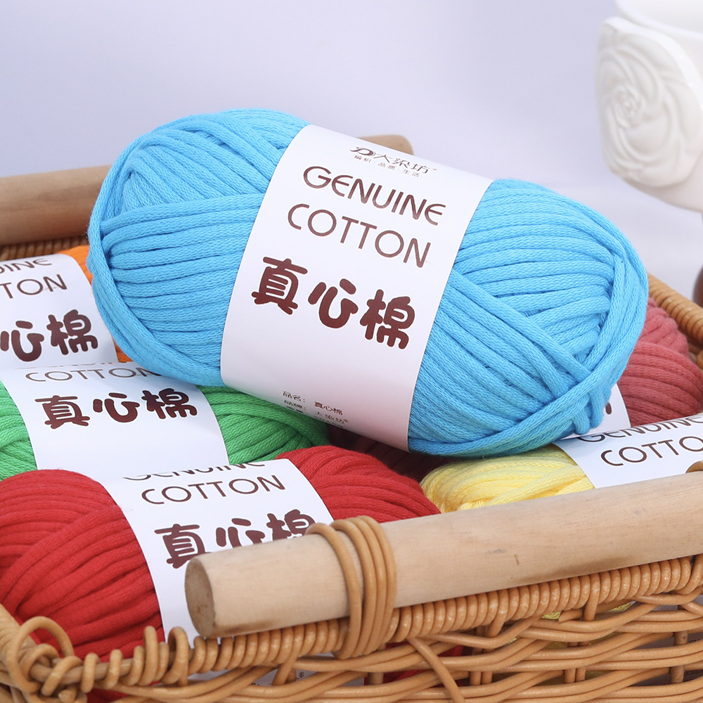 Sợi vải bông Geniune 4mm 50g | Tada Craft