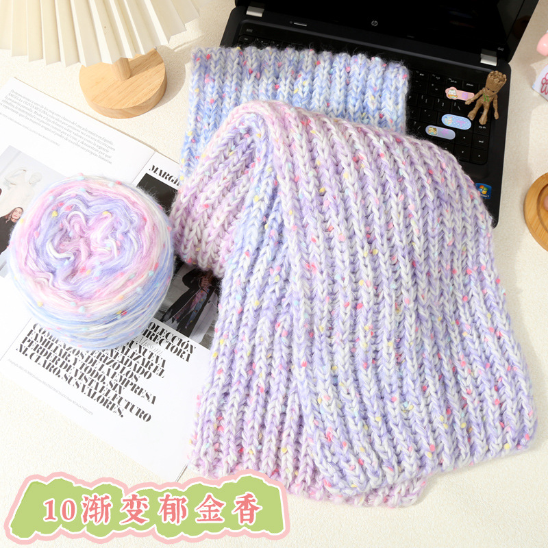 Len Pompom mix cầu vồng 150g | Tada Craft