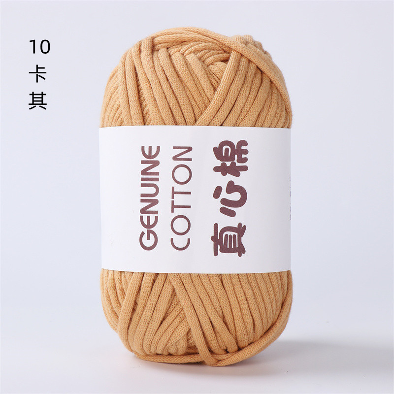 Sợi vải bông Geniune 4mm 50g | Tada Craft
