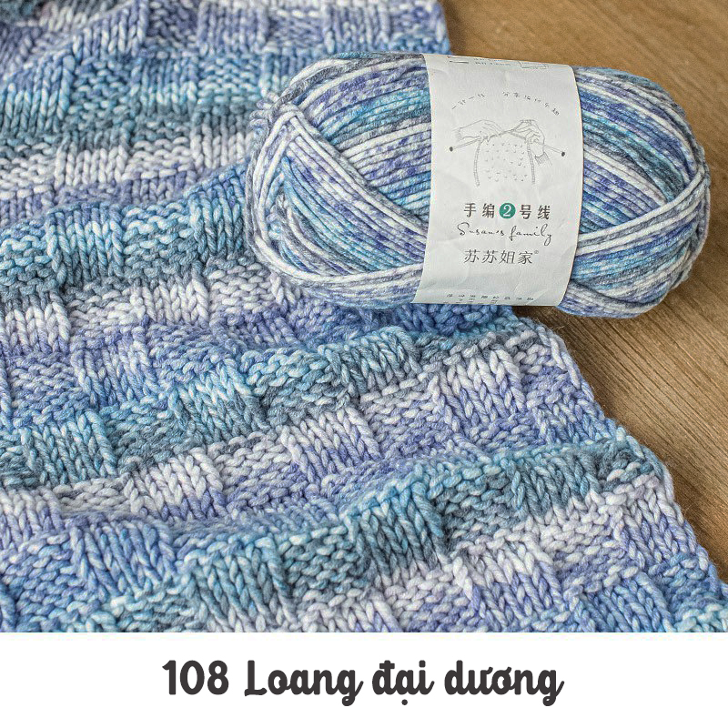 Len Susan's Family 2 loang 100g | Tada Craft