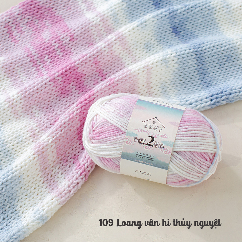Len Susan's Family 2 loang 100g | Tada Craft