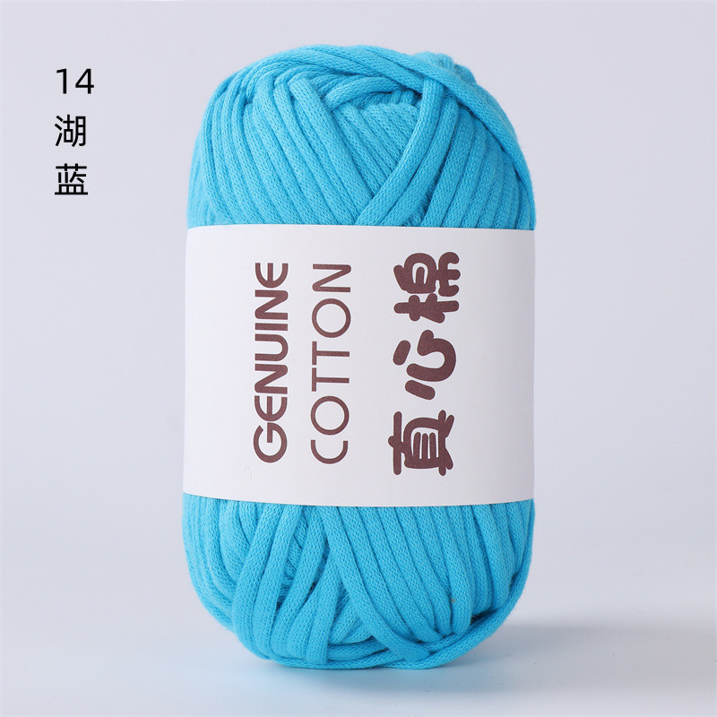 Sợi vải bông Geniune 4mm 50g | Tada Craft