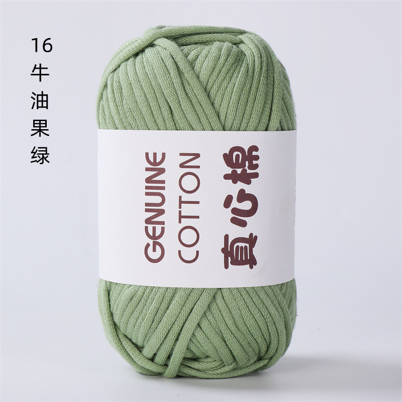 Sợi vải bông Geniune 4mm 50g | Tada Craft