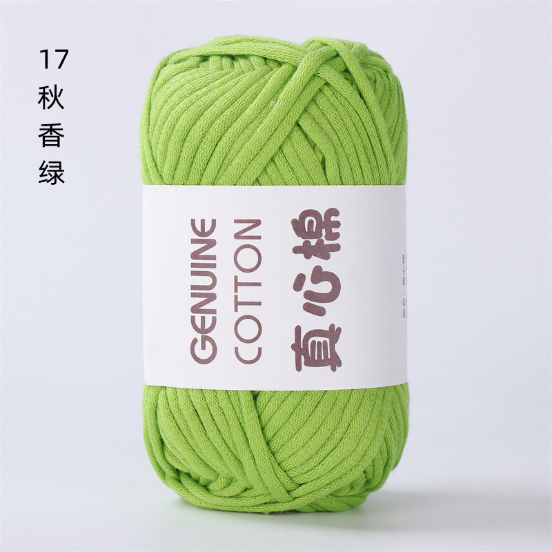 Sợi vải bông Geniune 4mm 50g | Tada Craft