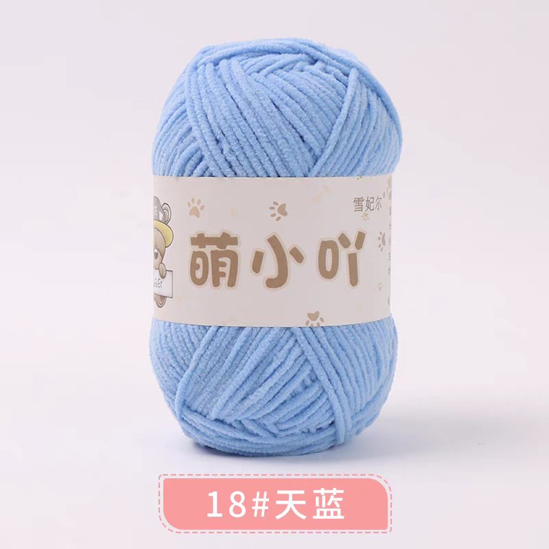 Len nhung gấu Xuefeier 50g | Tada Craft