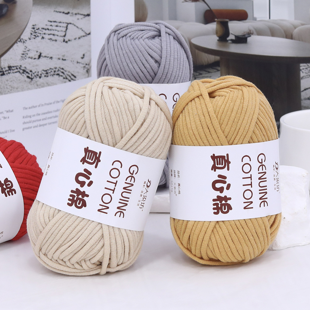 Sợi vải bông Geniune 4mm 50g | Tada Craft