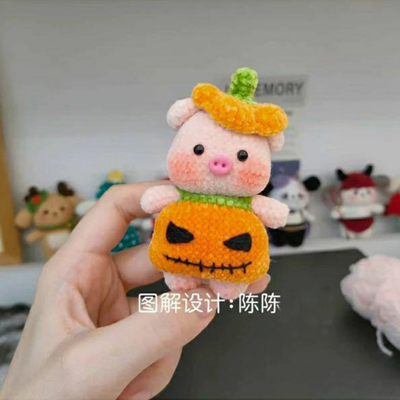 (Set 5 cái) Mũi heo dán thú bông handmade | Tada Craft