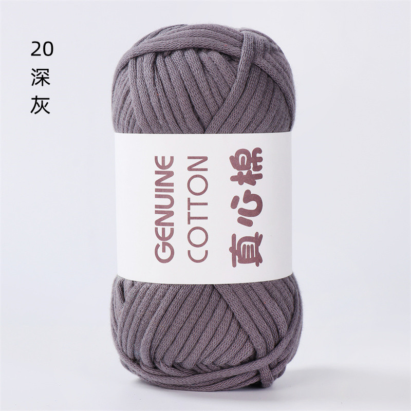 Sợi vải bông Geniune 4mm 50g | Tada Craft