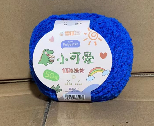 Len bông xù Xiaoke 50g | Tada Craft
