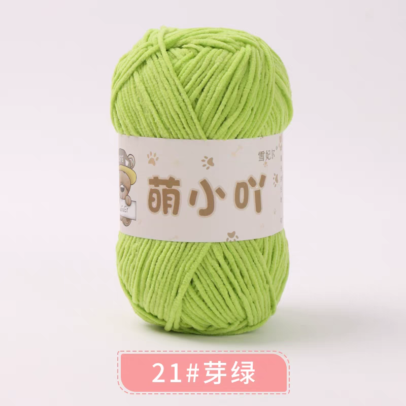 Len nhung gấu Xuefeier 50g | Tada Craft