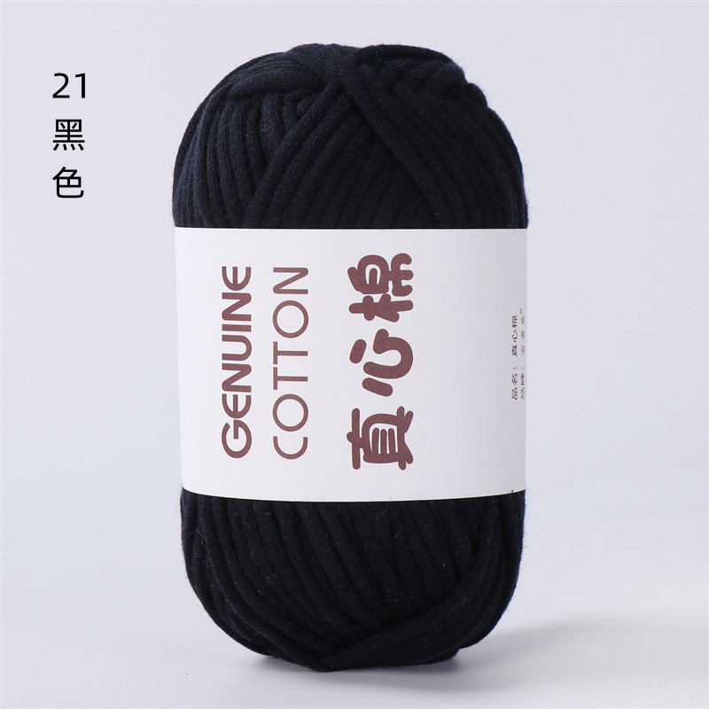 Sợi vải bông Geniune 4mm 50g | Tada Craft