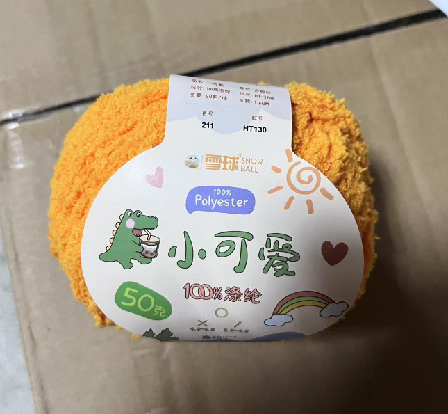 Len bông xù Xiaoke 50g | Tada Craft