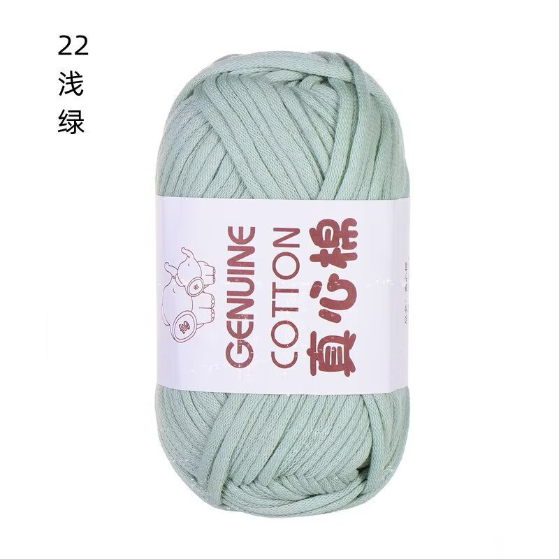 Sợi vải bông Geniune 4mm 50g | Tada Craft