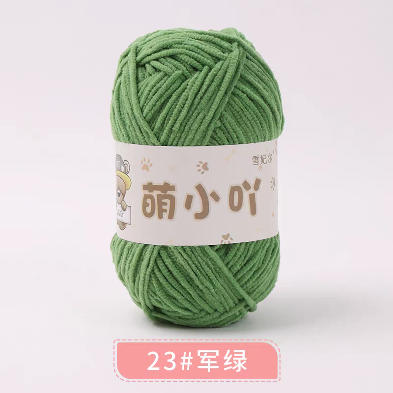 Len nhung gấu Xuefeier 50g | Tada Craft