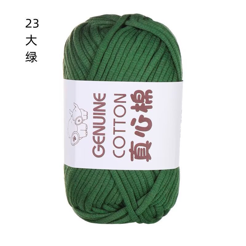 Sợi vải bông Geniune 4mm 50g | Tada Craft