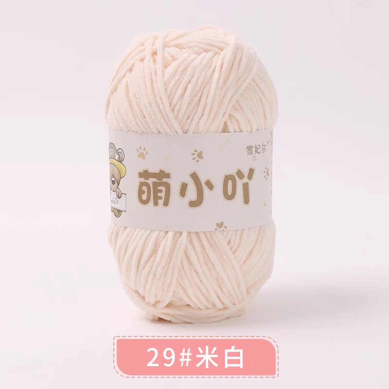 Len nhung gấu Xuefeier 50g | Tada Craft