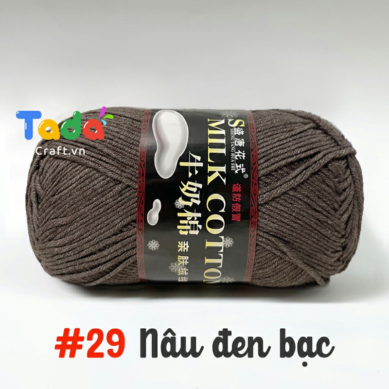 Len Milk Cotton 125g