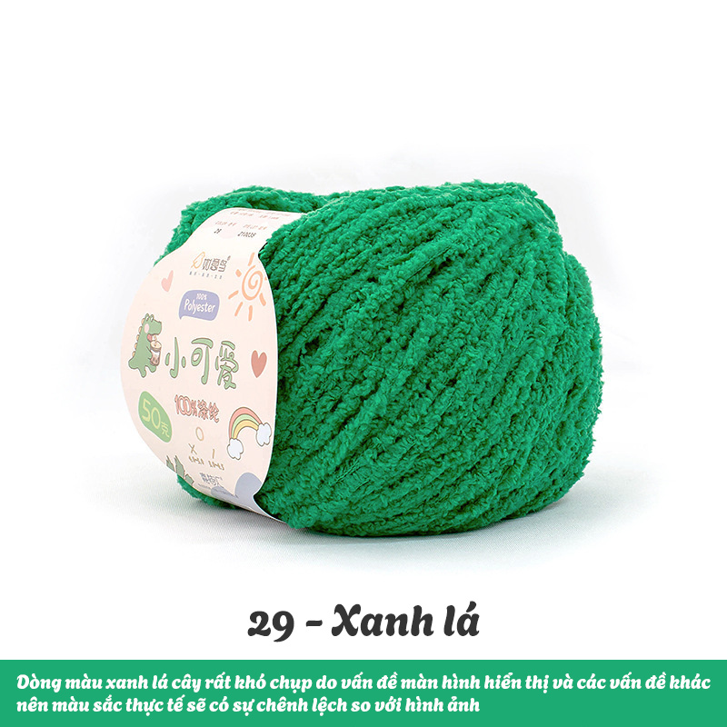 Len bông xù Xiaoke 50g | Tada Craft