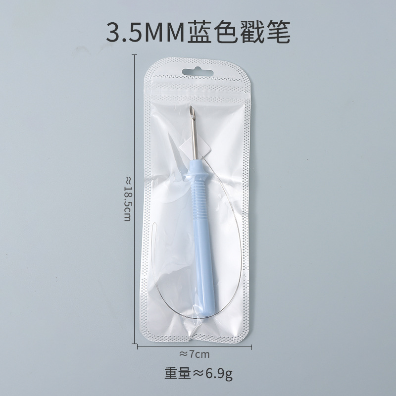 Bút thêu nổi cầm tay | Tada Craft