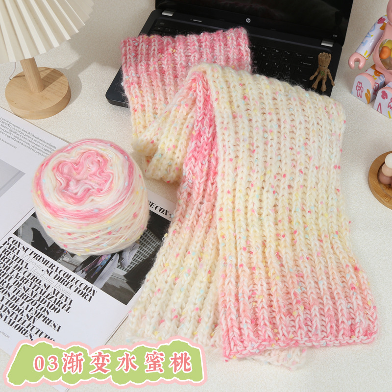 Len Pompom mix cầu vồng 150g | Tada Craft
