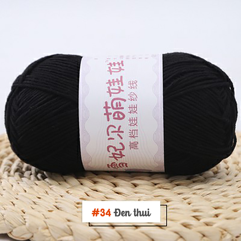 Len Baby Yarn 40g cỡ sợi 1.5mm | Tada Craft
