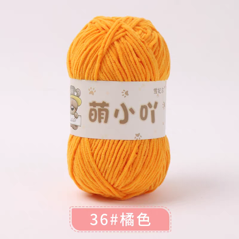 Len nhung gấu Xuefeier 50g | Tada Craft