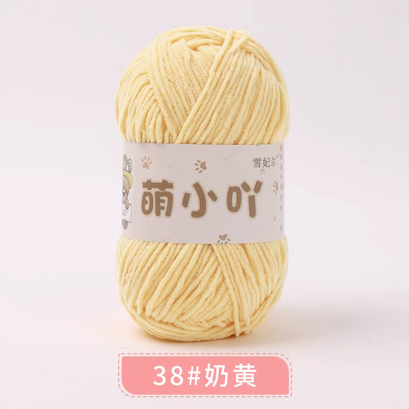 Len nhung gấu Xuefeier 50g | Tada Craft