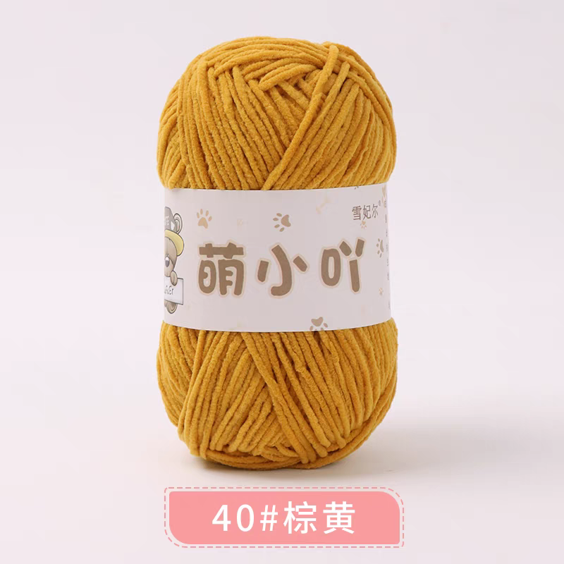 Len nhung gấu Xuefeier 50g | Tada Craft