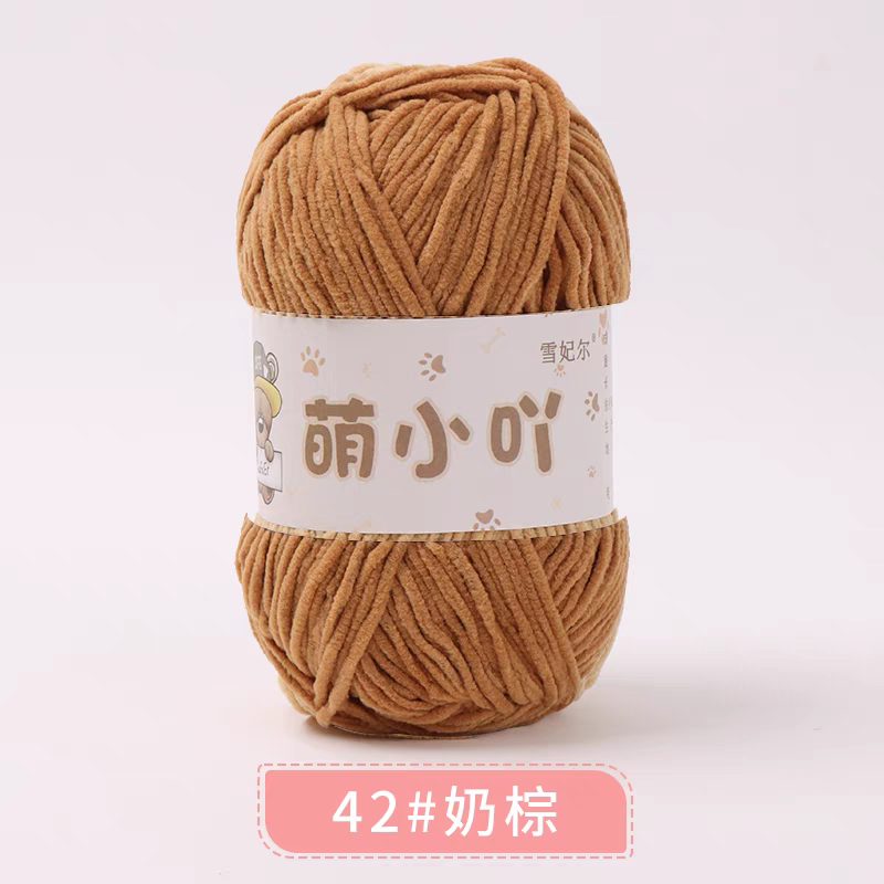 Len nhung gấu Xuefeier 50g | Tada Craft