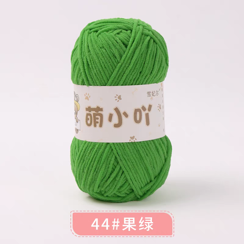 Len nhung gấu Xuefeier 50g | Tada Craft