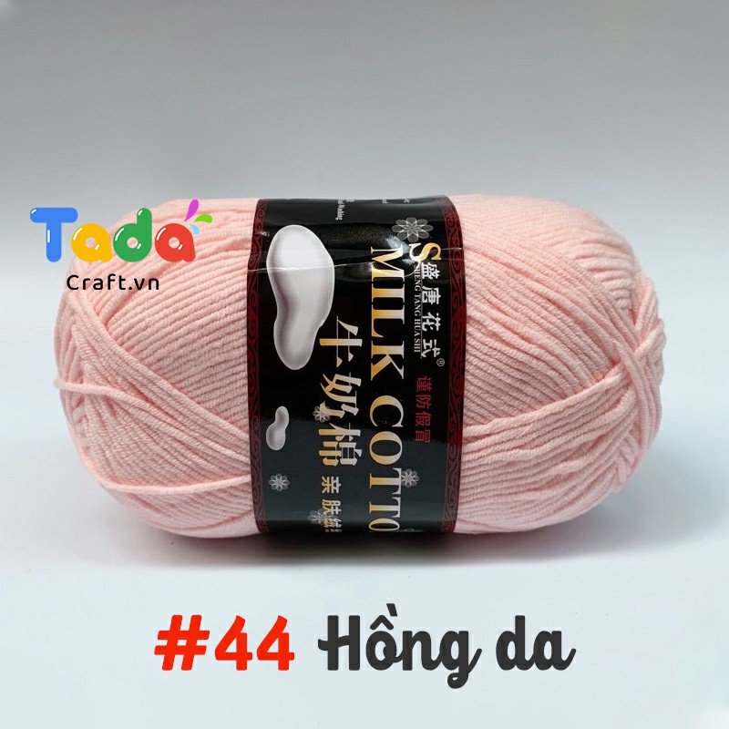 Len Milk Cotton 125g