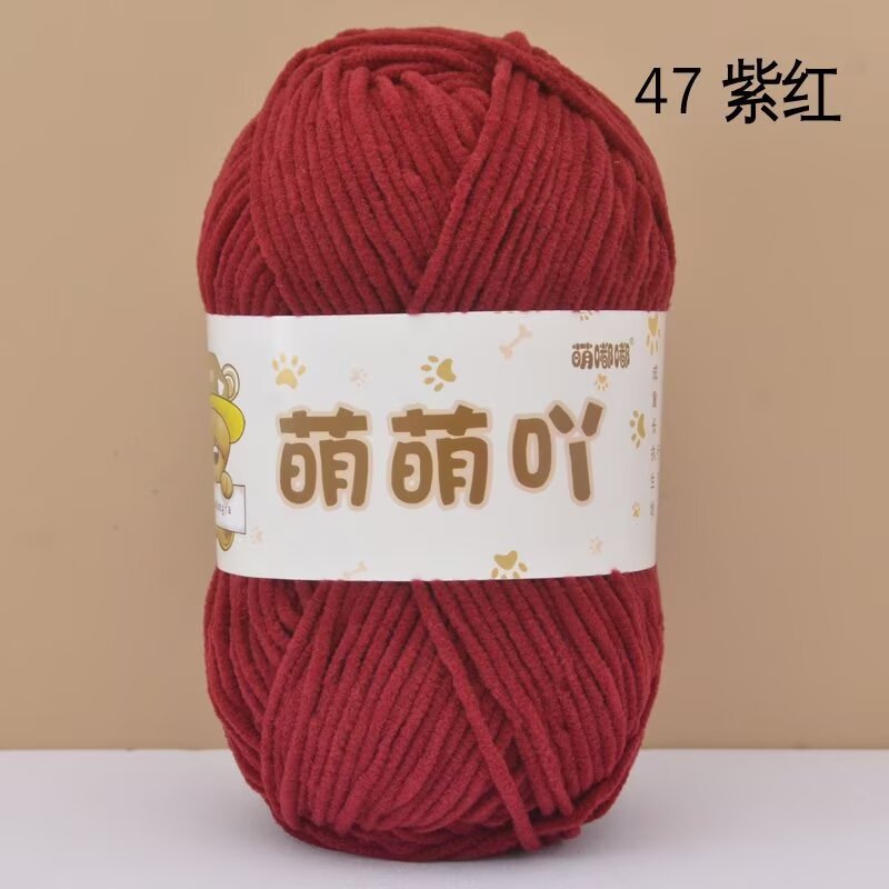 Len nhung gấu MengMengYa 50g | Tada Craft